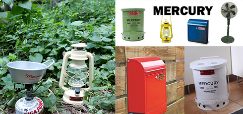 三重 DIY＆リフォームショップREROOM【マーキュリー】