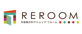 お部屋のDIYショップREROOM【WEB三重店】